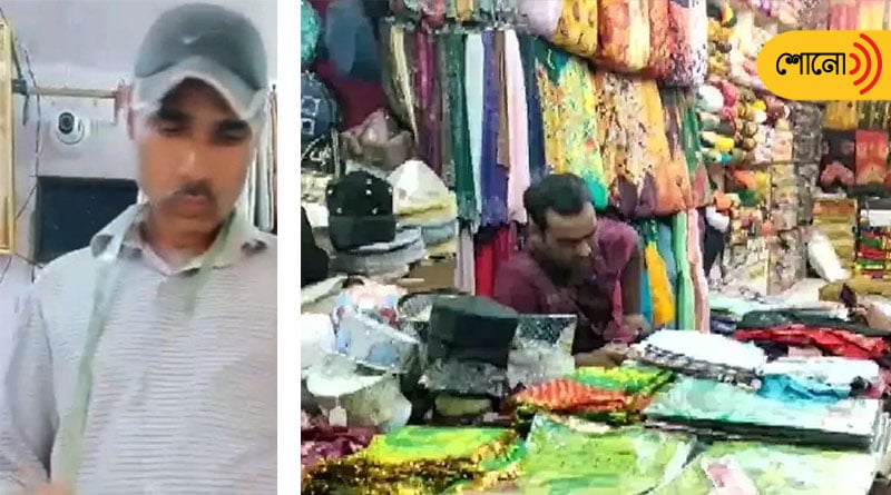 Local businesses in Rajasthan affected