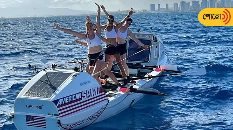 All-female team rows 2,400 nautical miles from San Francisco to Hawaii in record time