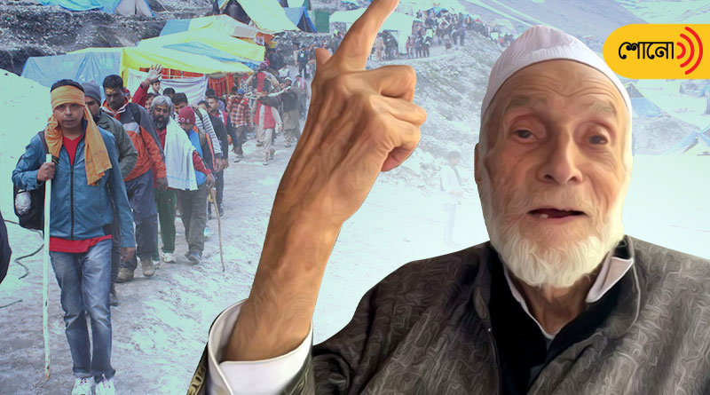 95-Year old Kashmiri Muslim Speaks Of Family’s Special Bond With Amarnath Yatra