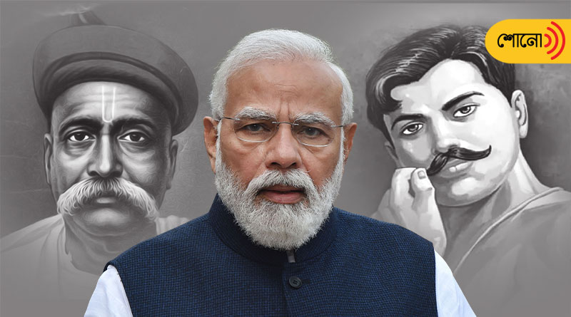 Modi pays tributes to Chandra Shekhar Azad and Bal Gangadhar Tilak