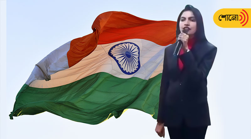 Telangana Woman Creates World Record Singing National Anthem 75 Times In 7 Hours