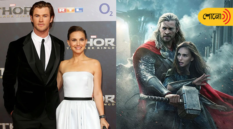 Chris Hemsworth stopped eating meat to kiss vegan Natalie Portman in Thor