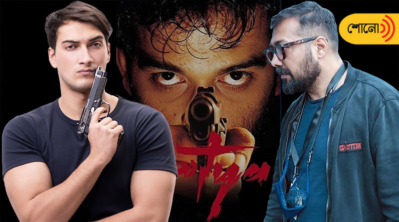 Anurag Kashyap was kidnapped by a local gangster after the release of 'Satya'