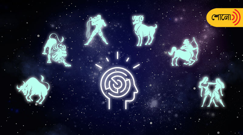 Which zodiac is witty