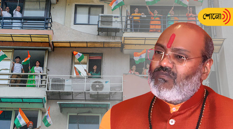 Boycott 'Har Ghar Tiranga' Campaign, Says Hindutva Leader Narsinghanand