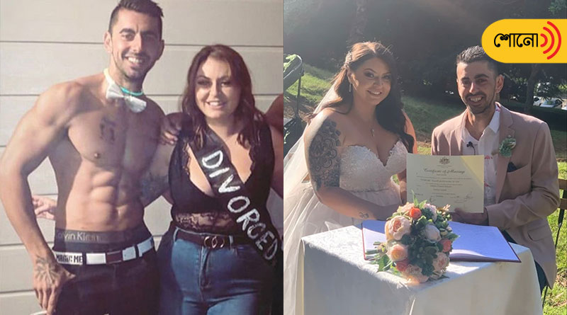 Woman marries waiter she hired for her divorce party