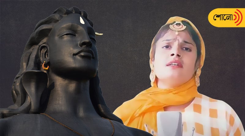 Singer Farmani Naaz criticised for singing Lord Shiva bhajan