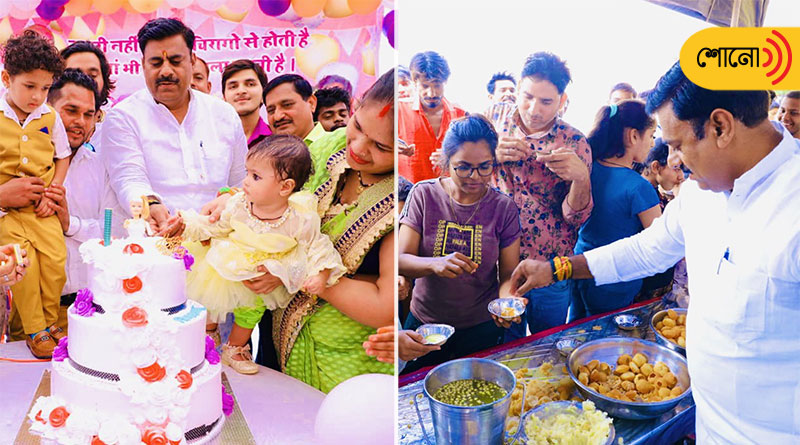 Man distributes 1.01 lakh Pani Puris to celebrate 1st birthday of daughter