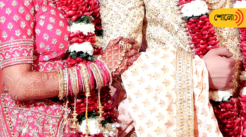Telangana groom gets admitted to hospital on wedding day to avoid getting married