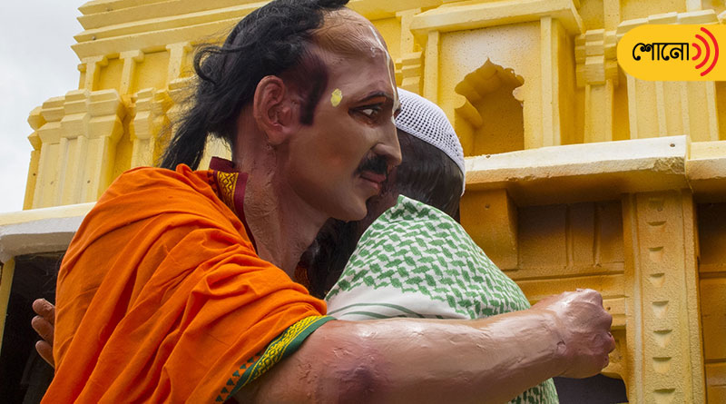 Hindus observe Muharram at a village of Karnataka