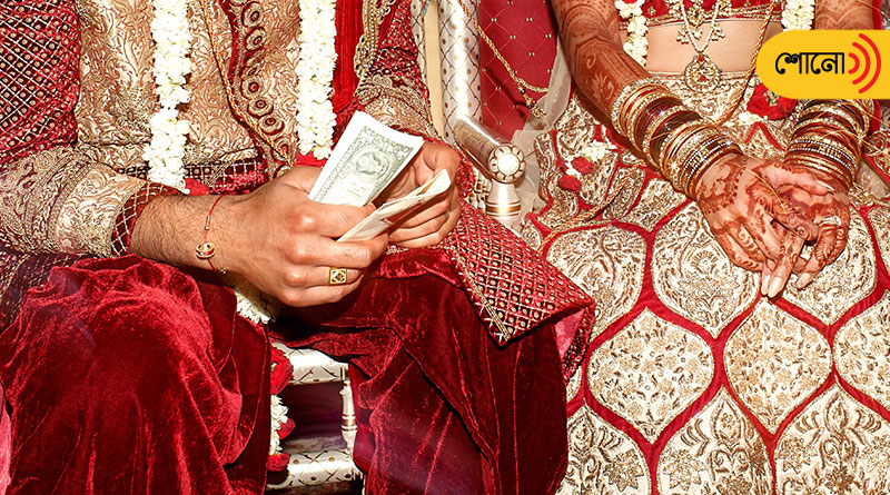 In this Bihar market grooms are chosen by brides