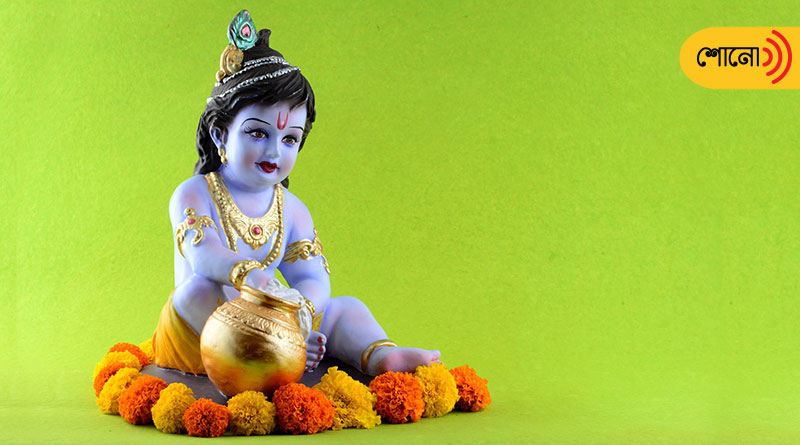 know the significants of Janmastami celebration in India