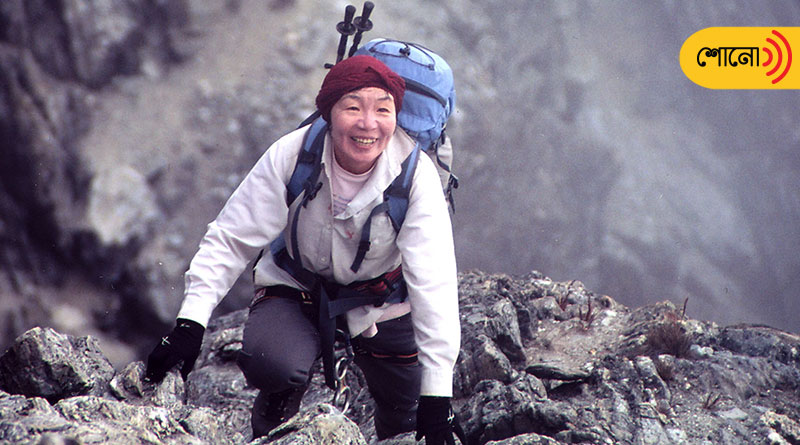 Junko Tabei: know more about the first woman to reach the summit of Mount Everest