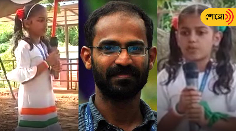 jailed Kerala journalist Siddique Kappan's daughter Mehnaz speaks for freedom