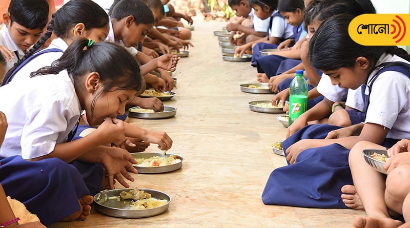 Students stopped eating midday meals, because the cook Is a dalit