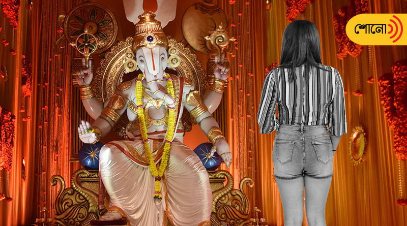 No shorts, Mumbai Ganesh Puja committee issues dress code