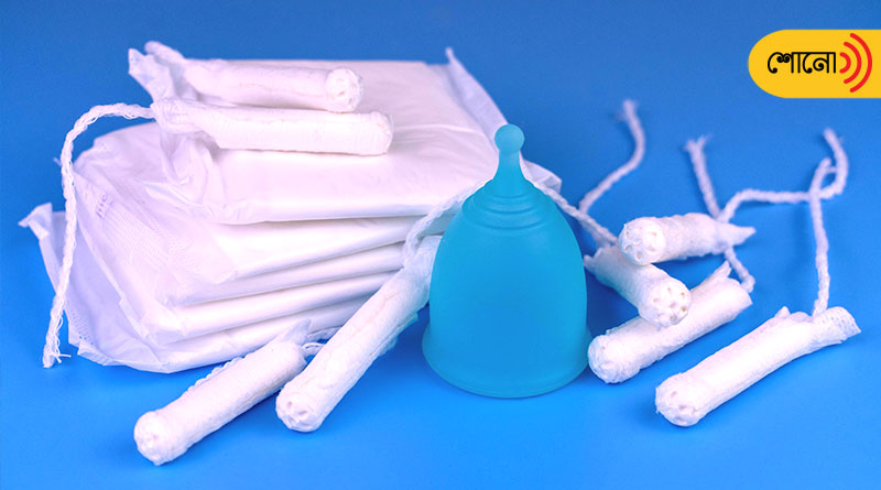 Scotland becomes first country to make period products free