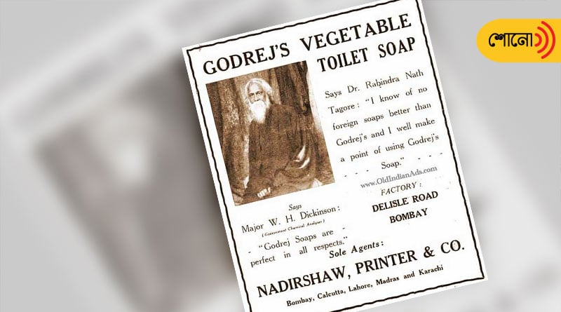 Rabindranath Tagore in an advertisement of soap