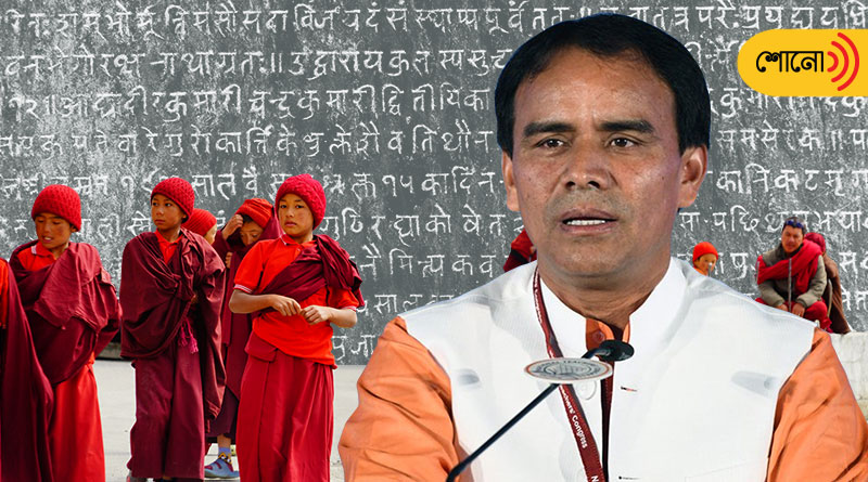 Uttarakhand to develop one Sanskrit-speaking village in each district