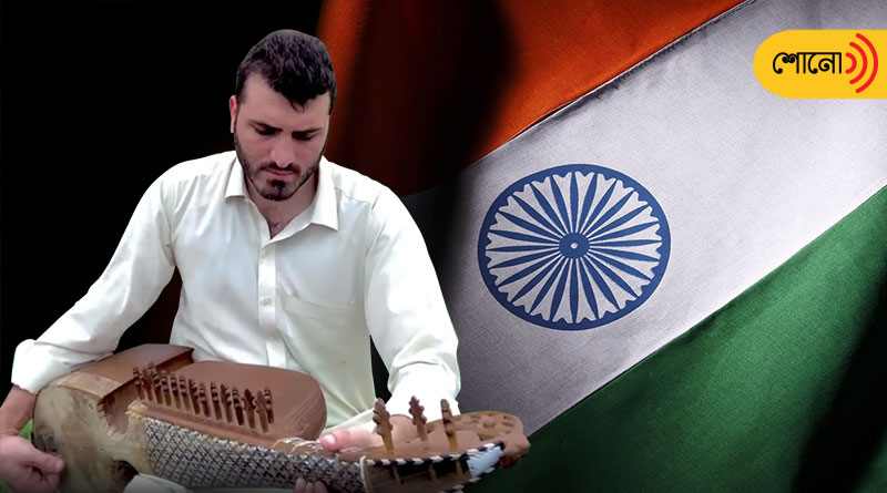 Independence Day: Pakistani Rabab Artiste Plays Indian national anthem