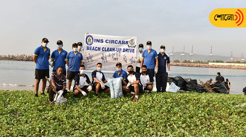 22,000 Participants Remove Over 76 Tonnes Plastic From Vizag Beach
