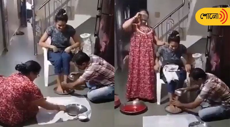 Parents Wash Daughter’s Feet With Milk And Drink It