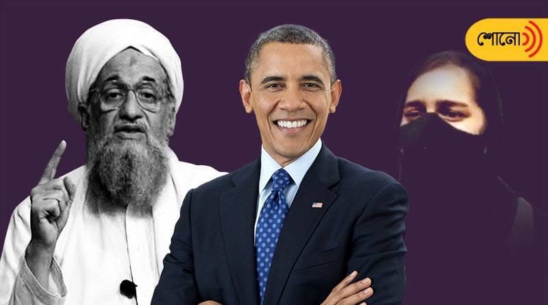 Barack Obama Tweeted On Al Qaeda Chief Zawahiri's Killing