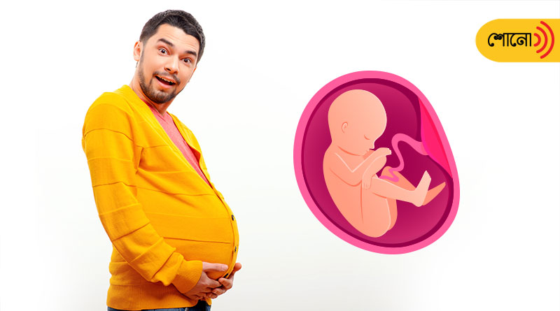 Medical mystery: Pregnant man gives birth to his brother