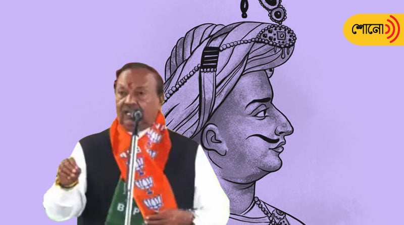 Threat letter said Mr Eshwarappa's tongue will be cut off if he calls Tipu Sultan a 