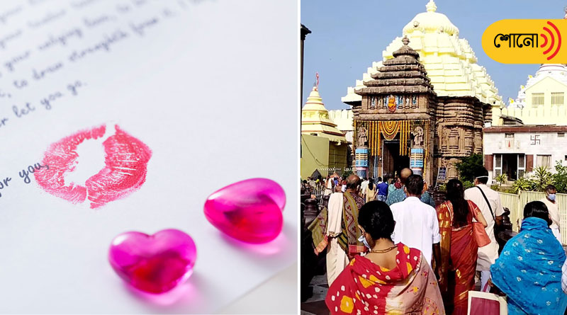 Girl prays for love marriage in letter to God in Odisha