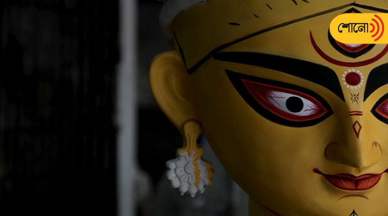 This traditional Durga Puja worships only the head of the goddess