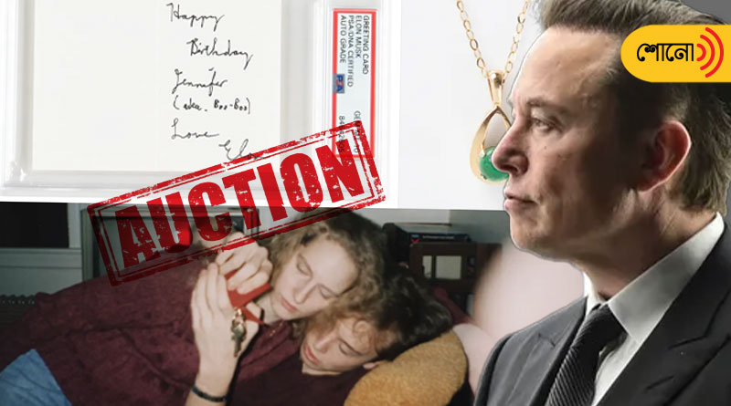 After 28 years Elon Musk's ex-girlfriend auctions love letter and gifts