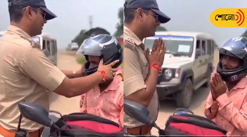 police worshipped bike-driver without helmet, viral video