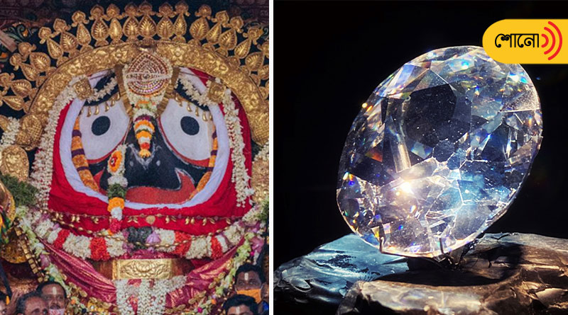 Kohinoor Diamond Belongs To Lord Jagannath