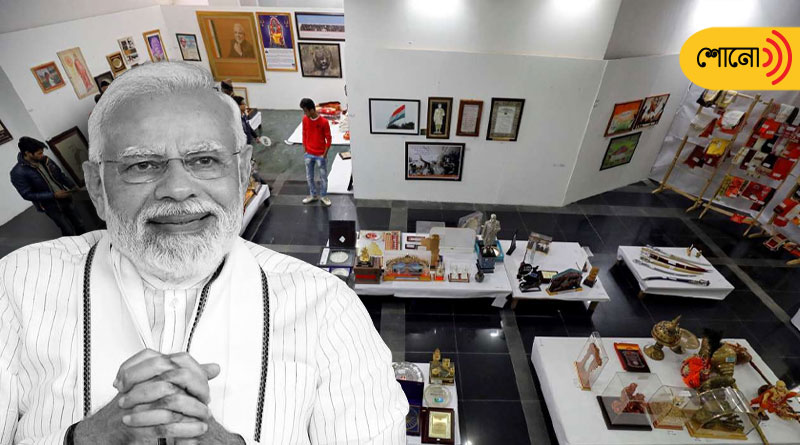 PM Modi's gifts are now up for auction