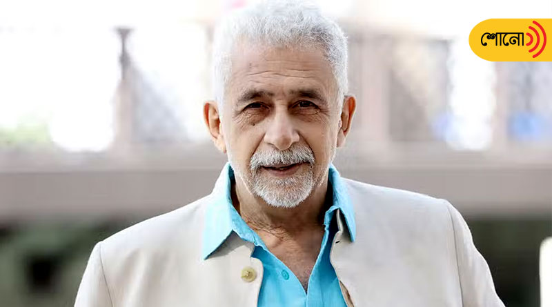 Naseeruddin Shah was stabbed by a co-actor