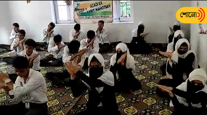 Kashmir Islamic Body Seeks Ban Bhajans, Surya Namaskar in Schools