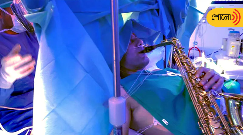 Musician plays saxophone through complex 9-hour awake brain surgery