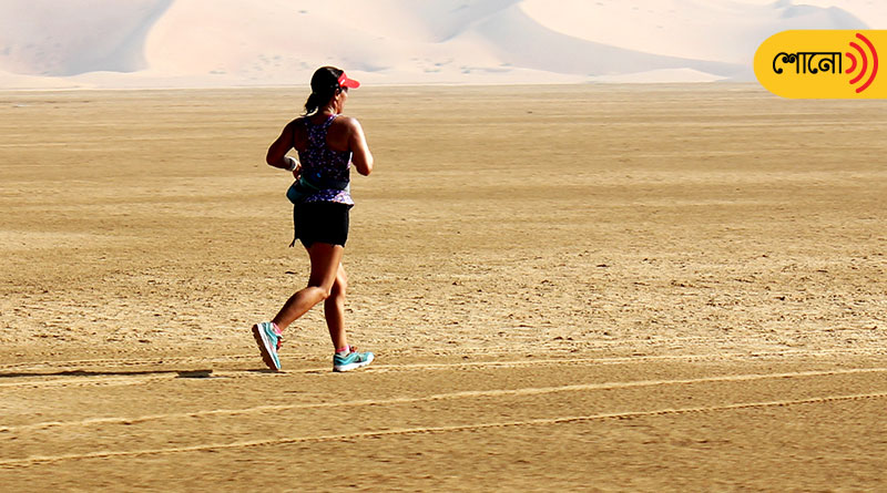 Know more about the hardest marathon in the world
