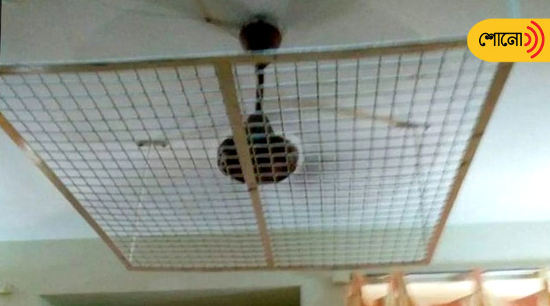 Kota Hostel Room's Ceiling Fan Covered Behind Grills