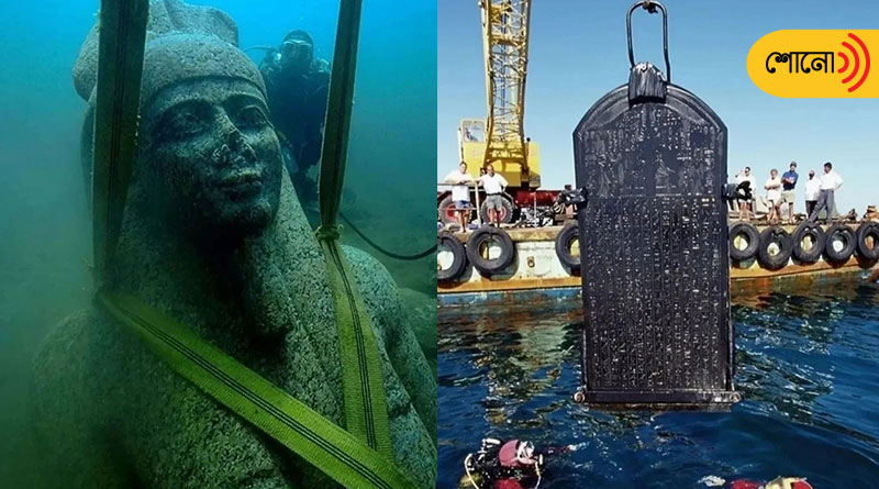 lost Egyptian city Heracleion was found after 2000 years