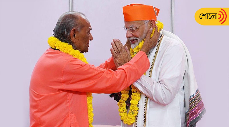 PM Narendra Modi met Guru who predicted Covid-19