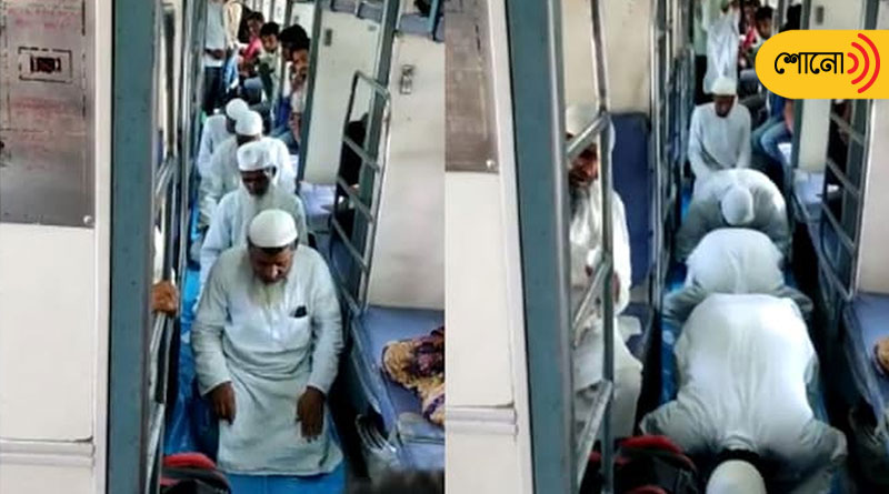 Men offering namaz in train, BJP leader files complaint