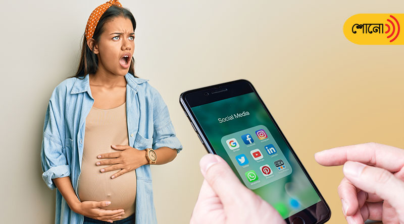 Smartphone adiction may lead to drop in the birth rate