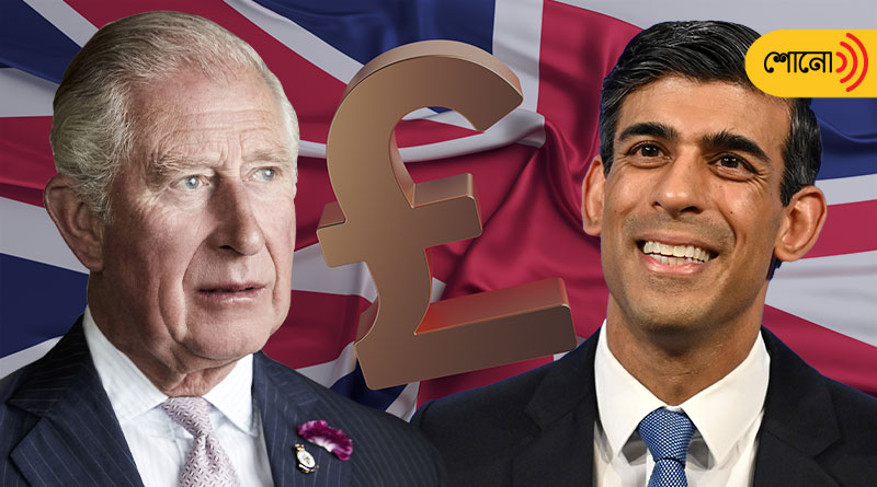 Rishi Sunak and his wife's collective net worth higher than the personal fortune of King Charles III