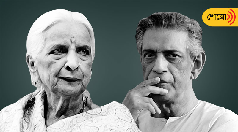know more about Satyajit Ray & Girija Devi