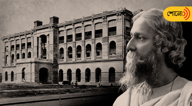 Rabindranath Tagore borrowed money, Calcutta University received the amount