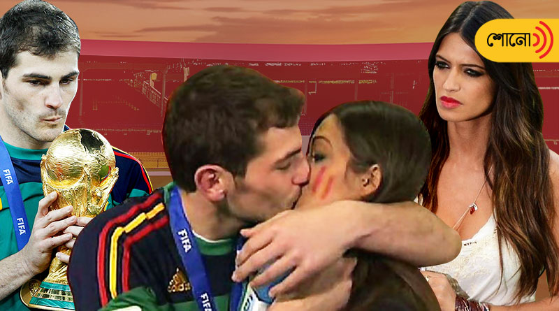 reporter who 'distracted' Iker Casillas in defeat later married him