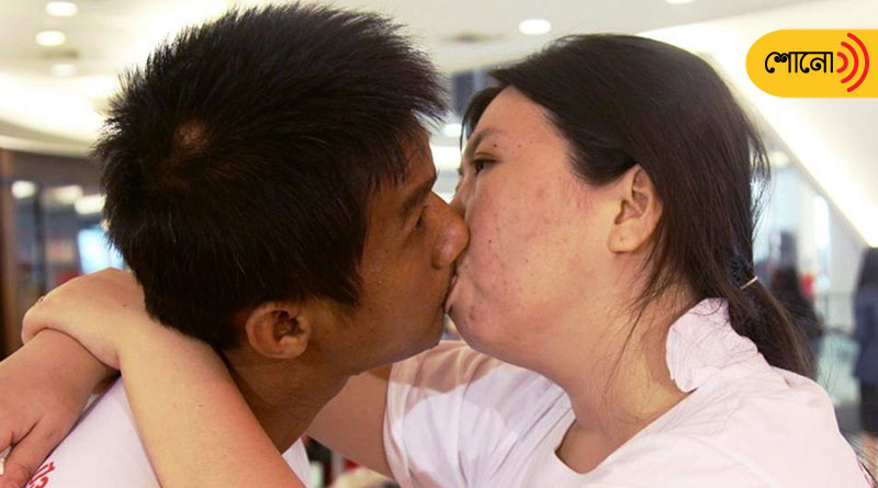 Guinness World Record for longest kiss which lasted over 58 hours