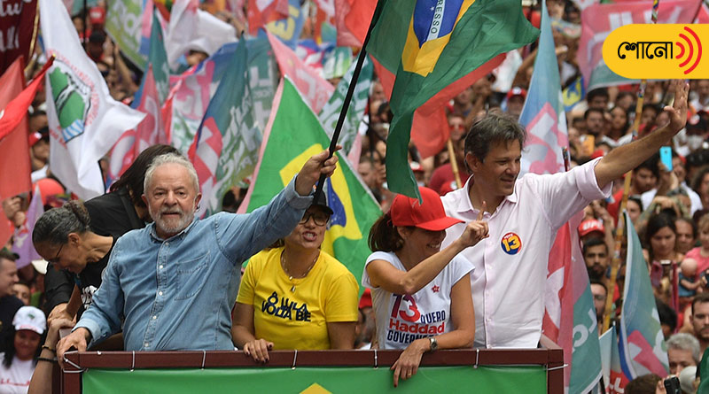 Latin America to witness second 'pink tide'?